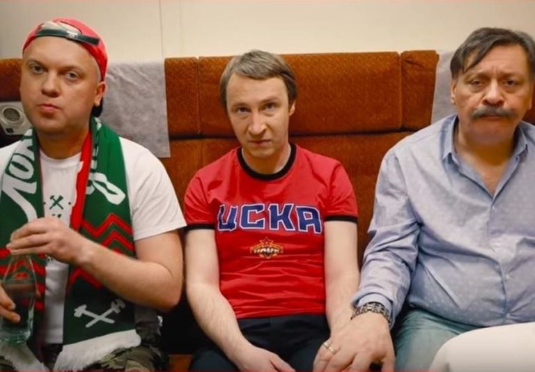 Кайков, Назаров, Боярский и Светлаков снялись в забавном видео к Чемпионату мира-2018