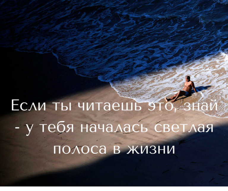 Мудрая и проникновенная статья найденная в старой церкви!