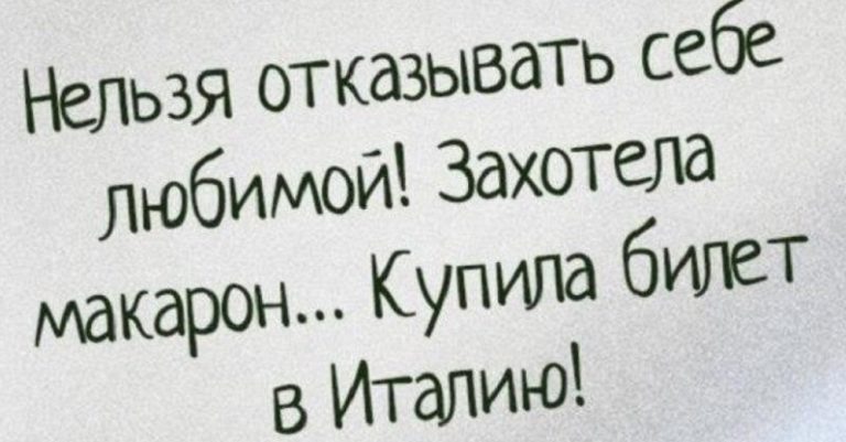 15 открыток наполненных юмором о нашей жизни