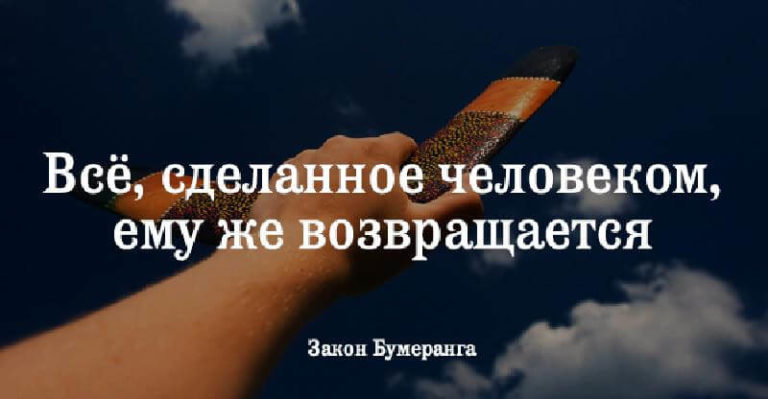 23 золотых принципа жизни
