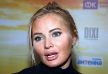 “Получила от украинки”. Дану Борисову обидели, ударив тарелкой по голове