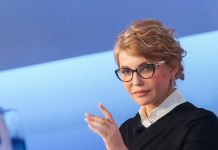 Тихо уехала и обустроилась за границей: как сегодня живет и выглядит единственная дочь Юлии Тимошенко