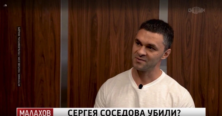 Сергея Соседова могли убить? Хозяин отеля исчез, записи с камер пропали