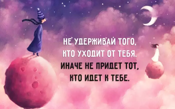 20 цитат психолога Карла Густава Юнга, которые помогут расширить сознание