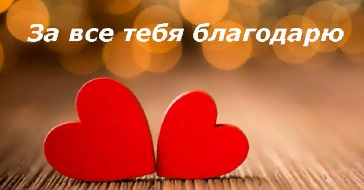 Красивое стихотворение: «Сегодня Бог проснулся на рассвете…»
