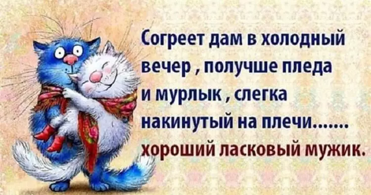 20 забавных советов — и в жизни пригодятся, и настроение поднимут!