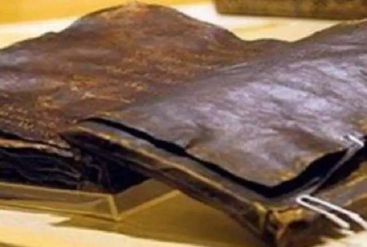 Библия, которой более 1500 лет, говорит, что Иисус НЕ Был РАСПЯТ