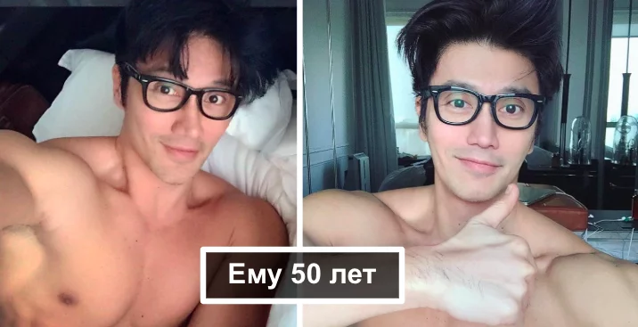 Как живет и чем питается Чуандо Тан — человек, который в свои 50 выглядит на 20