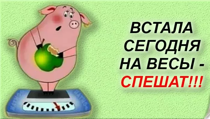 15 весёлых анекдотов для ааатличного настроения!
